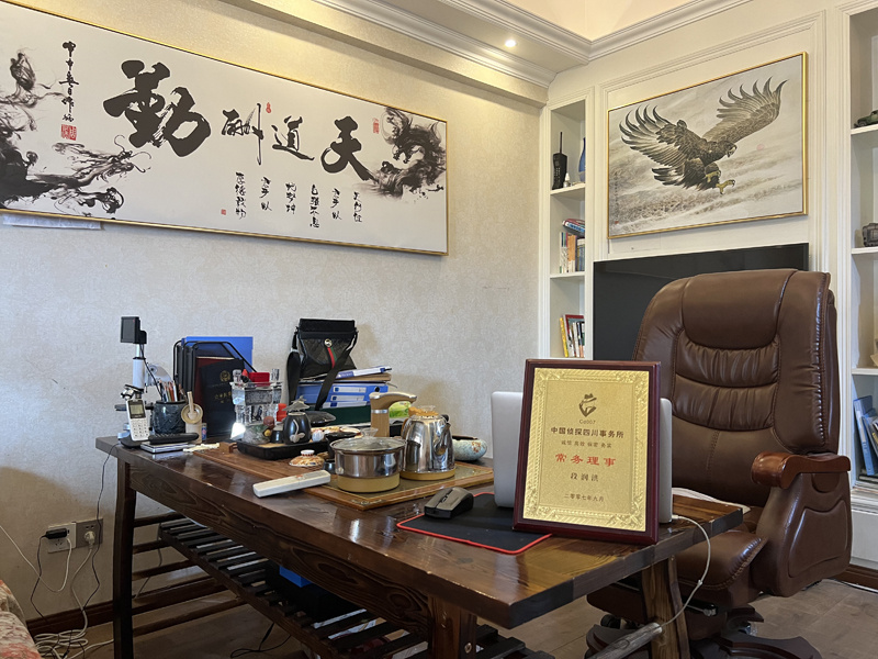 西宁取证公司解析婚内出轨对家庭的影响